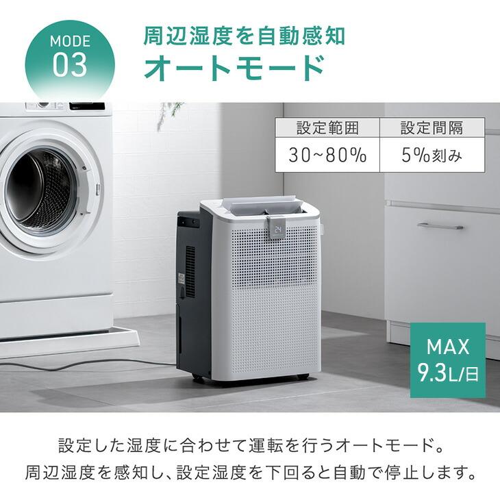 タンスのゲン 5日+5% スポットクーラー ダクトレス 置き型エアコン