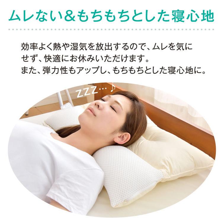 タンスのゲン 1日P13%〜 枕 まくら ストレートネック マクラ タンスのゲン 1日P13%〜 枕 まくら ストレートネック マクラ