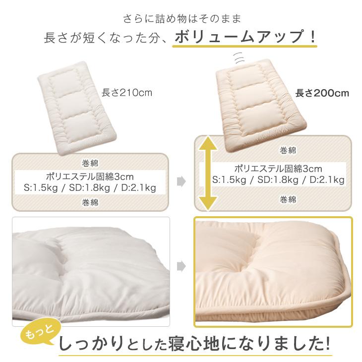 タンスのゲン 1日P13%〜 布団セット ダブル 9点 ふとんセット タンスのゲン 1日P13%〜 布団セット ダブル 9点 ふとんセット