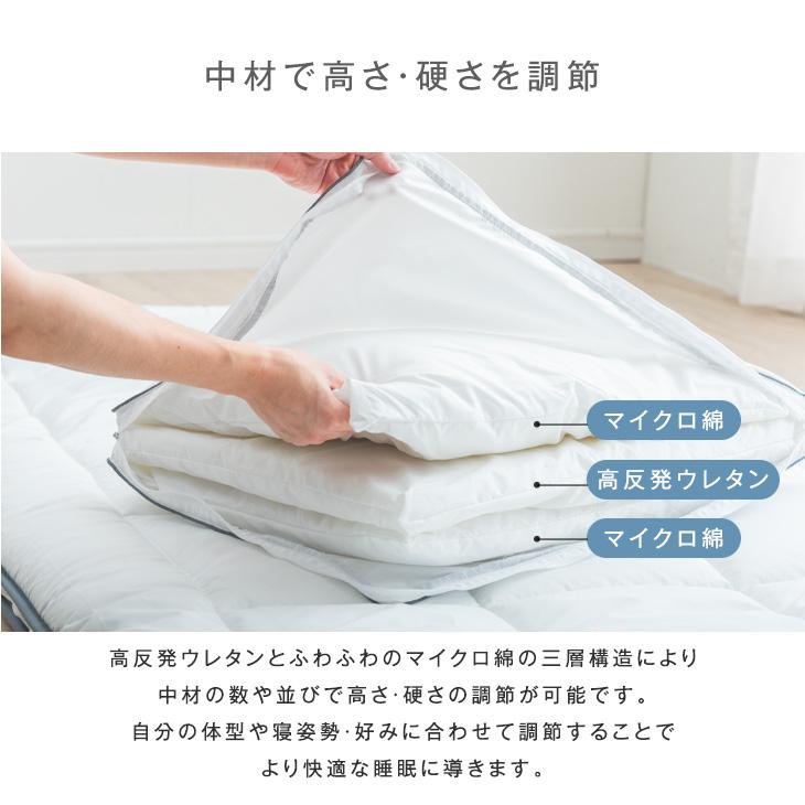 タンスのゲン 布団セット セミダブル 7点 洗える 敷布団 掛布団 枕