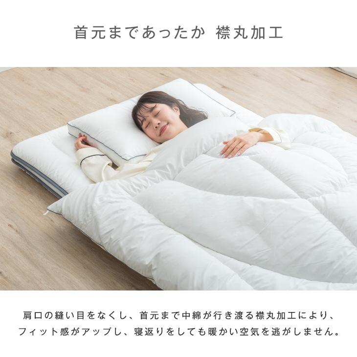 タンスのゲン 25日P13%〜 布団セット セミダブル 7点 洗える