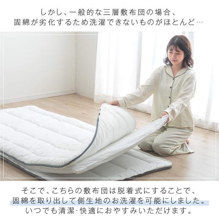 タンスのゲン 布団セット ダブル 9点 安い 洗える 敷布団 掛布団 枕