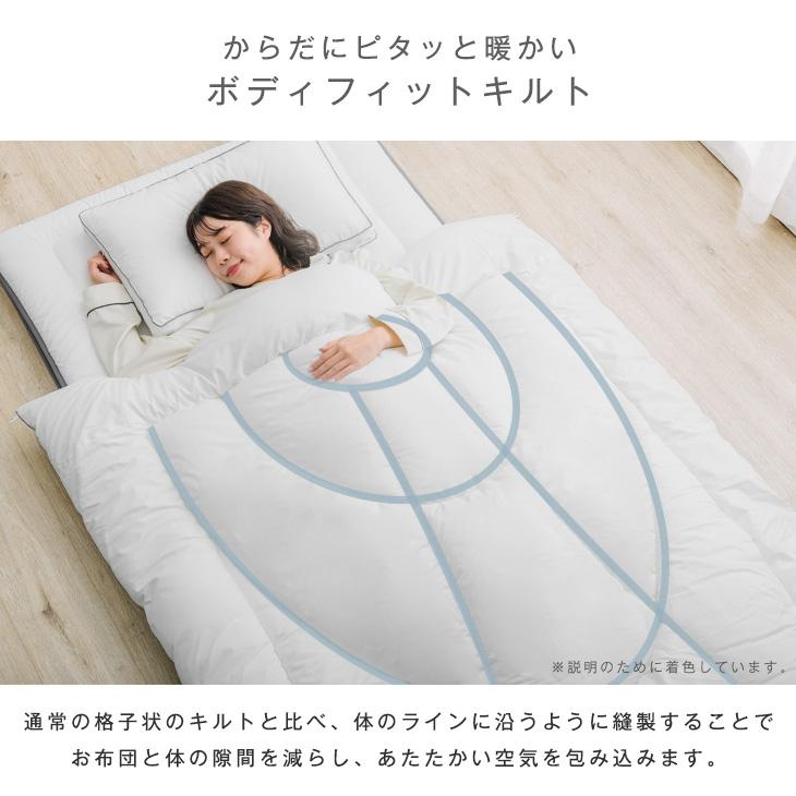 タンスのゲン 布団セット ダブル 9点 安い 洗える 敷布団 掛布団