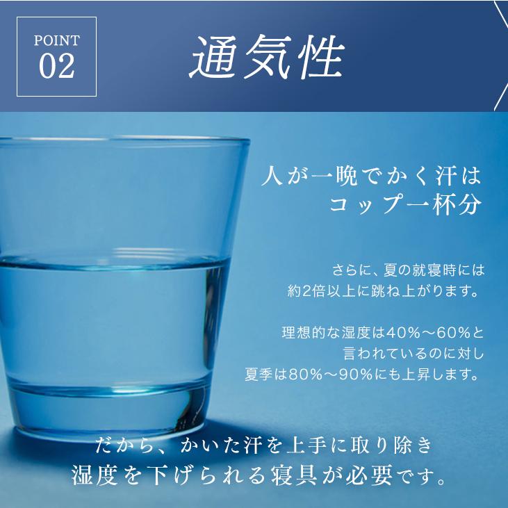 敷布団 シングル 100×200 洗える 敷ふとん 敷き布団 硬め 極厚 軽量 マットレス不要 | タンスのゲン | 10
