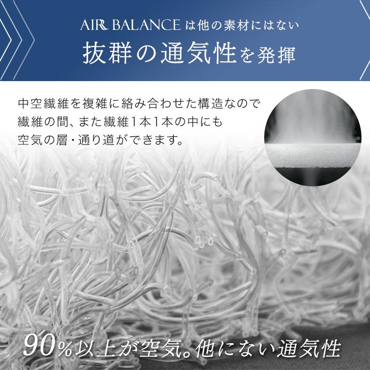 敷布団 シングル 100×200 洗える 敷ふとん 敷き布団 硬め 極厚 軽量 マットレス不要 | タンスのゲン | 11