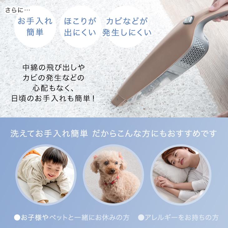 敷布団 シングル 100×200 洗える 敷ふとん 敷き布団 硬め 極厚 軽量 マットレス不要 | タンスのゲン | 16