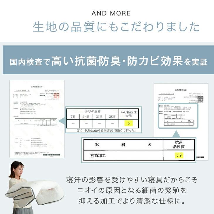 敷布団 シングル 100×200 洗える 敷ふとん 敷き布団 硬め 極厚 軽量 マットレス不要 | タンスのゲン | 17