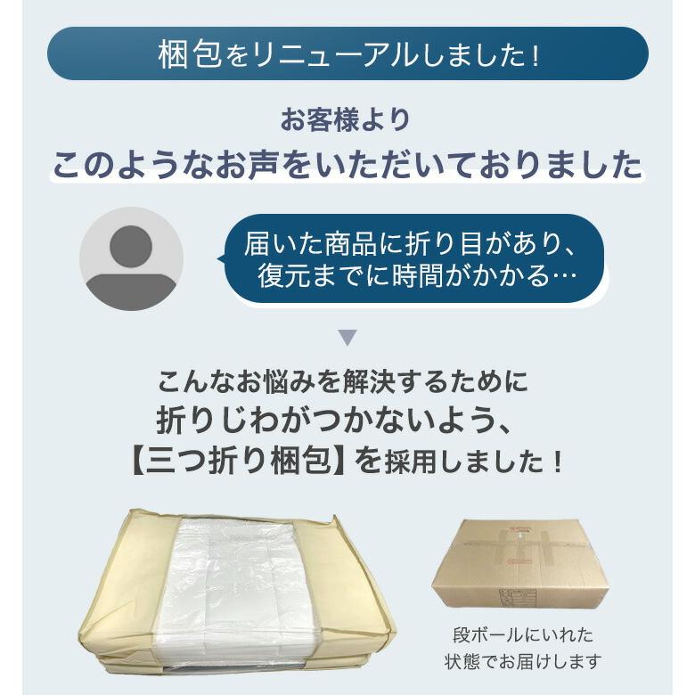 敷布団 シングル 100×200 洗える 敷ふとん 敷き布団 硬め 極厚 軽量 マットレス不要 | タンスのゲン | 20