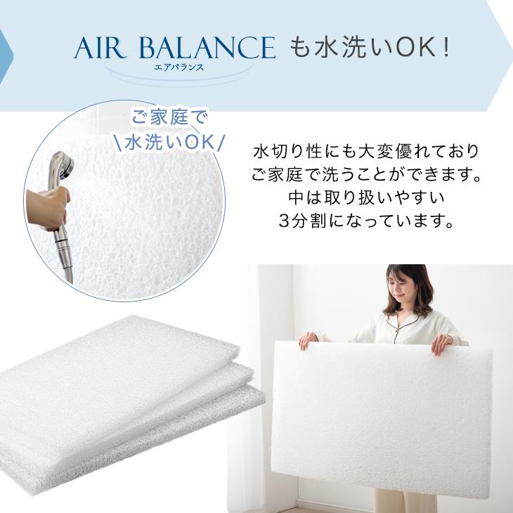 タンスのゲン 敷布団 セミダブル 120×200 洗える 敷ふとん