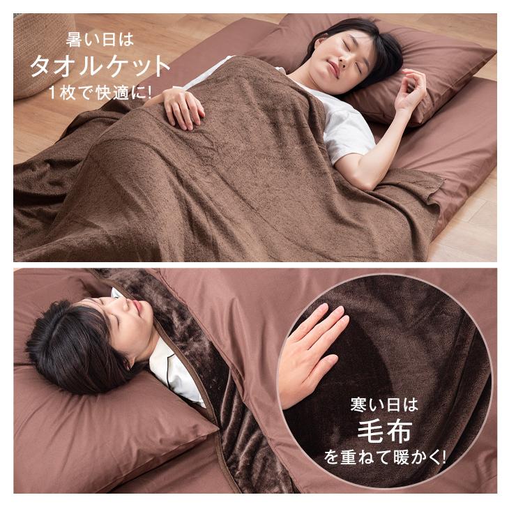 ダブルの掛布団、敷布団、枕2 タンスのゲン 布団セット セミダブル 10点 敷布団 2枚合わせ 掛布団