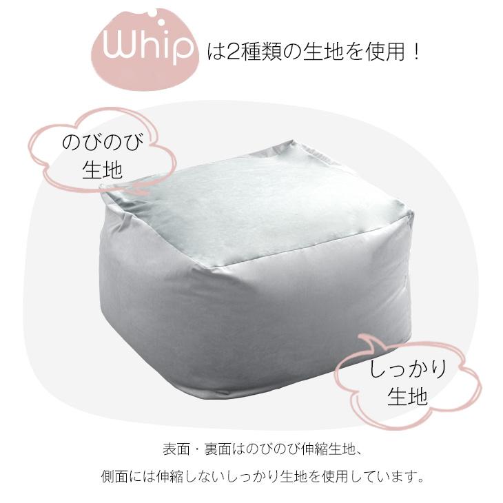 タンスのゲン ビーズクッション 特大 大きい くすみカラー 洗える