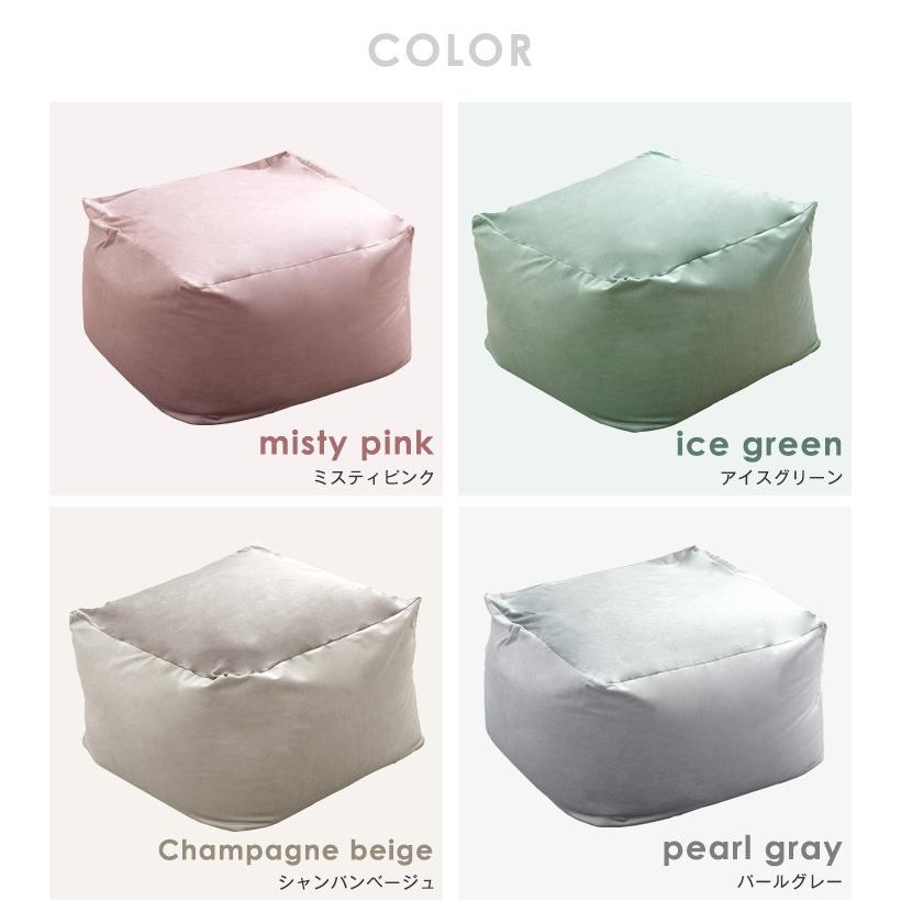 タンスのゲン 25日+5% ビーズクッション 小さめ 洗えるカバー おしゃれ