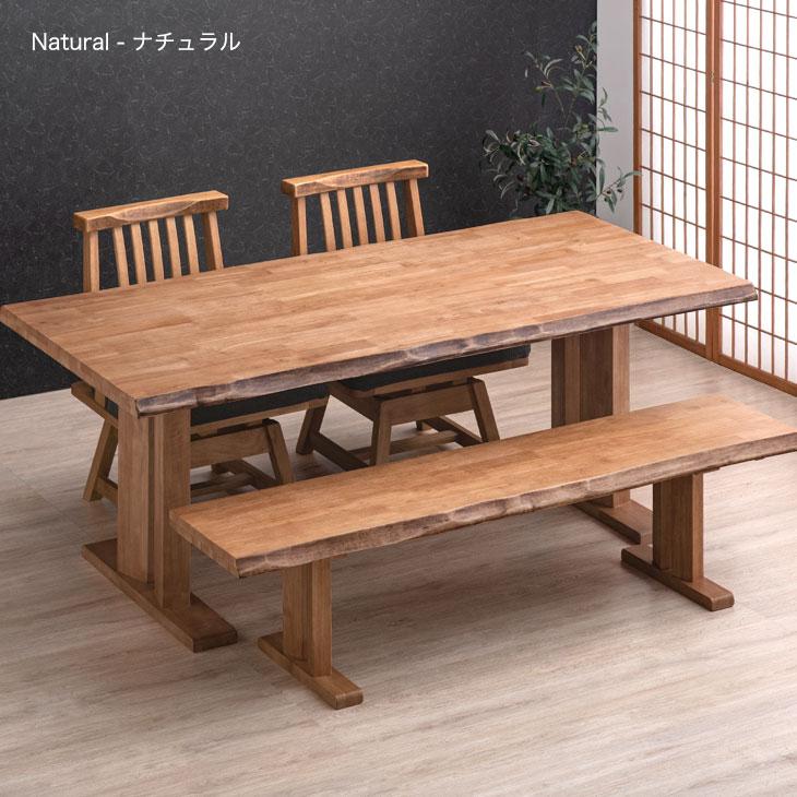 タンスのゲン 5日+5% ダイニングテーブル 4人用 幅180cm 4点セット