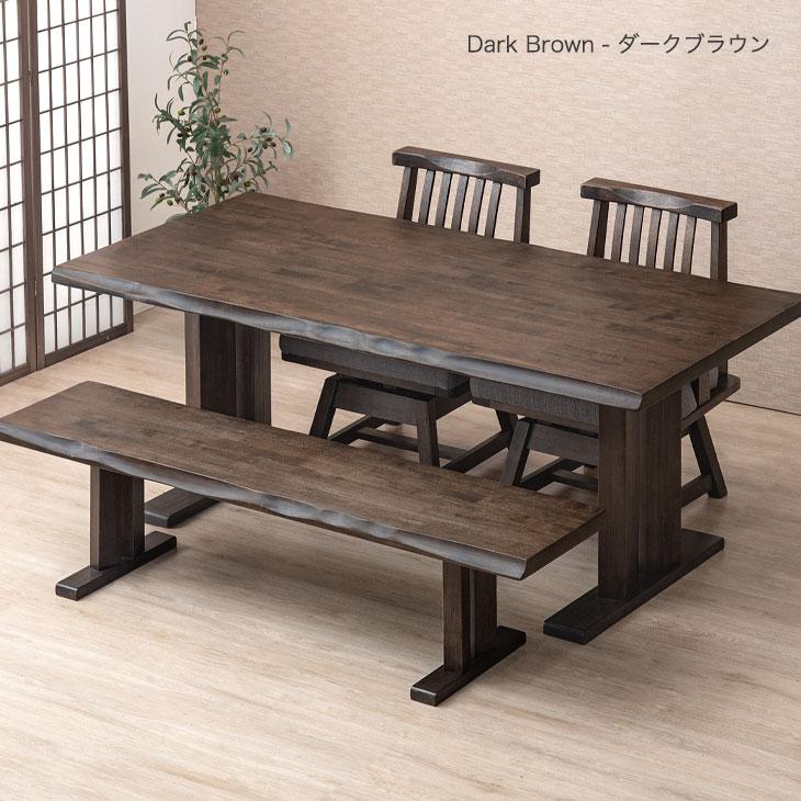 タンスのゲン ダイニングテーブル 4人用 幅180cm 4点セット 長方形