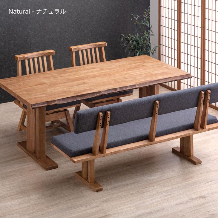 タンスのゲン ダイニングテーブル 4人用 幅180cm 4点セット 長方形