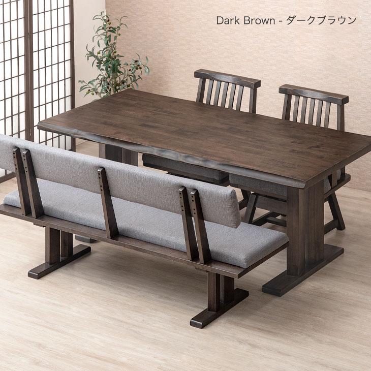 タンスのゲン ダイニングテーブル 4人用 幅180cm 4点セット 長方形