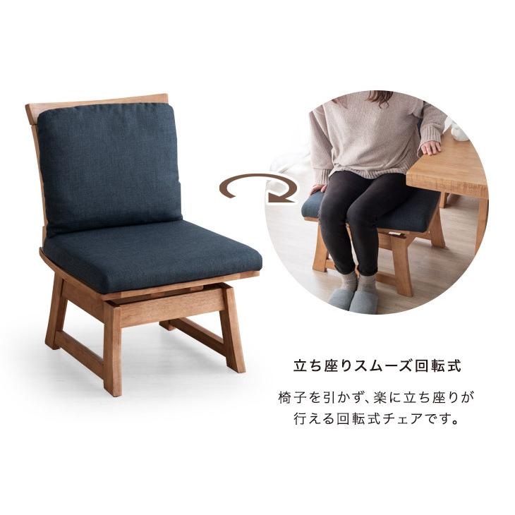 家具 ダイニングセット タンスのゲン 15日+5% ダイニングセット ソファダイニング セット 5人