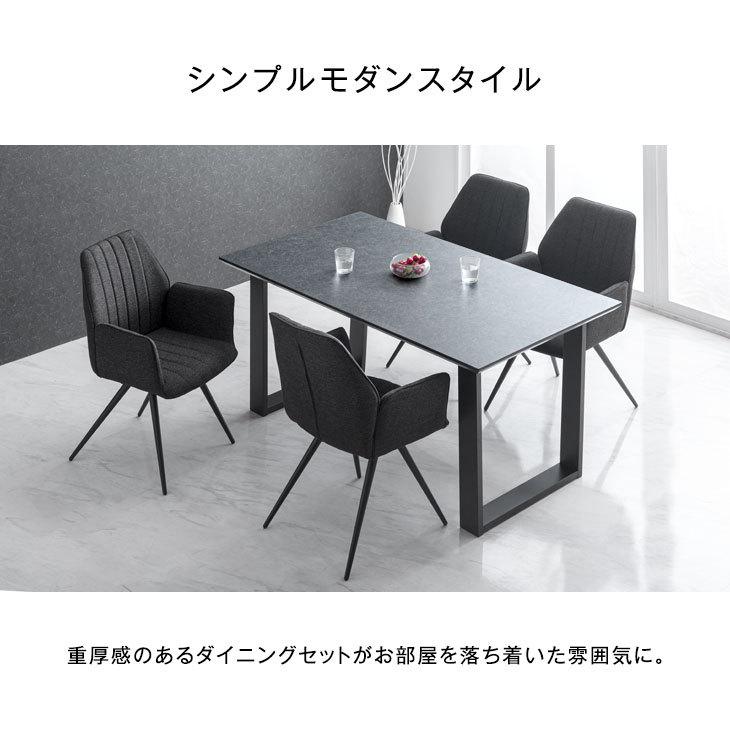 タンスのゲン ダイニングテーブルセット 5点セット 4人 タンスのゲン ダイニングテーブルセット 5点セット 4人