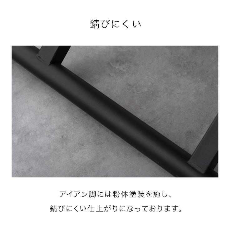 タンスのゲン セラミック 昇降テーブル 140cm リフティングテーブル