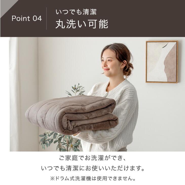 タンスのゲン カーペット ラグ おしゃれ 洗える ホットカーペット 180