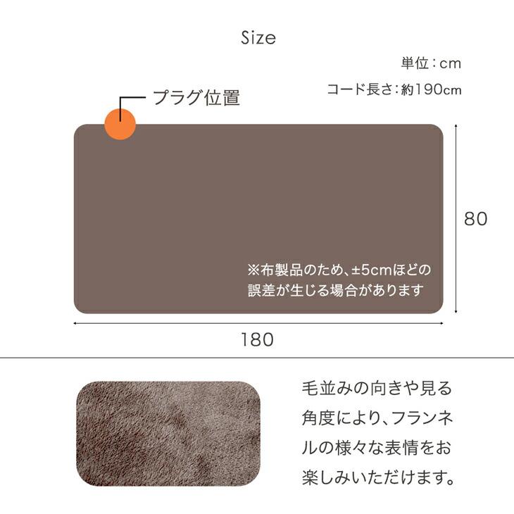 タンスのゲン 本日+4% カーペット ラグ おしゃれ 洗える ホット
