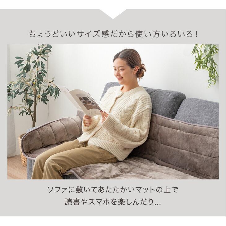 タンスのゲン 19日超お得 カーペット ラグ おしゃれ 洗える ホット