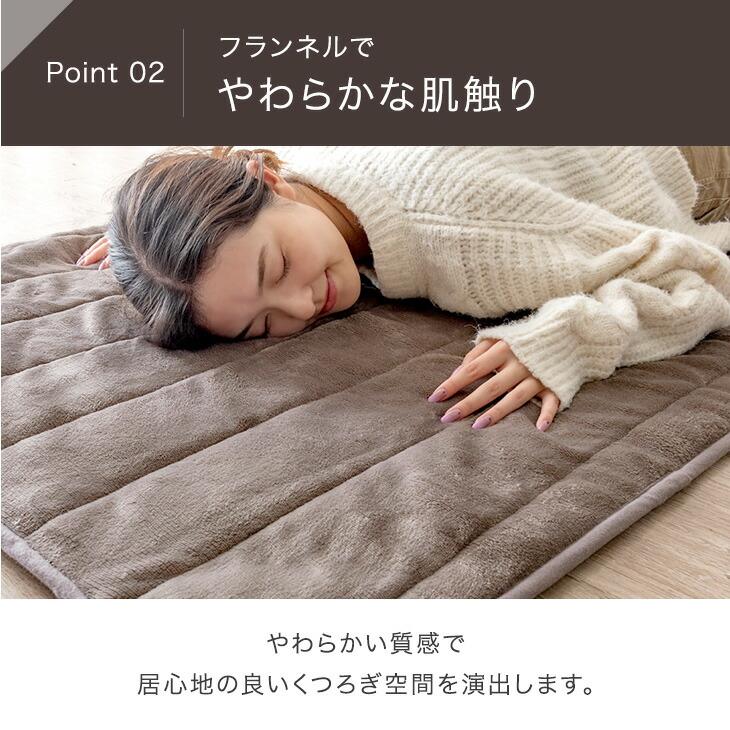 タンスのゲン 3日+5% カーペット ラグ おしゃれ 洗える ホット
