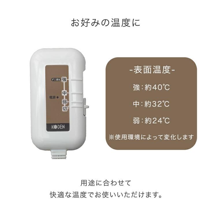 タンスのゲン カーペット ラグ おしゃれ 洗える ホットカーペット 180