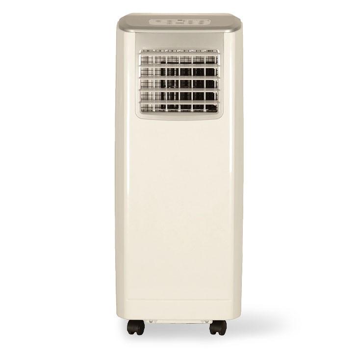 20時から4h限定 5 移動式エアコン スポットクーラー 窓パネル どこでもエアコン 冷風機 冷房 小型 除湿 ノンドレン リモコン付 2 5kw タンスのゲンpaypayモール店 通販 Paypayモール