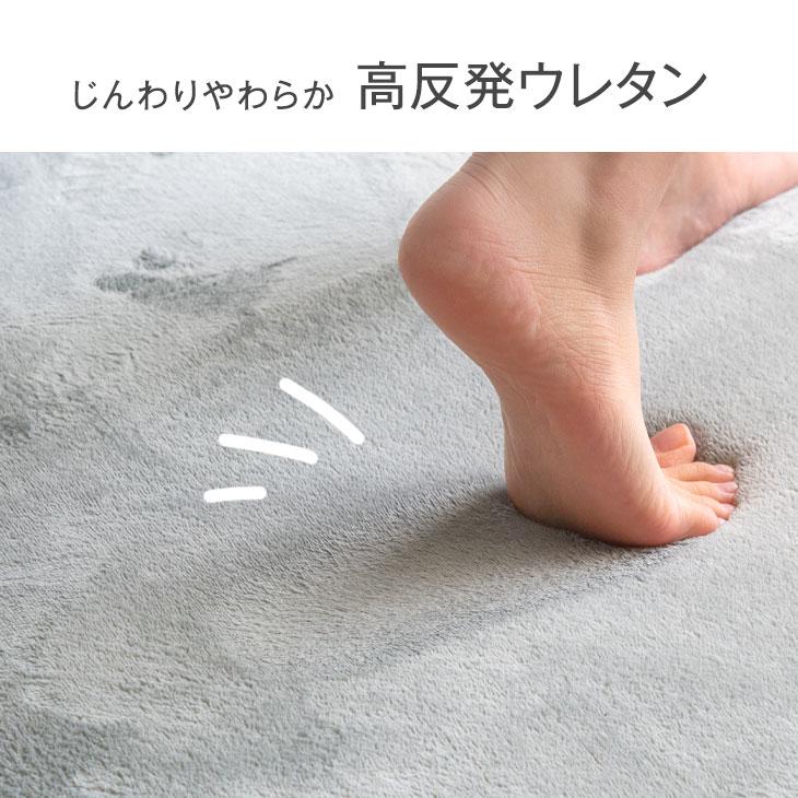 タンスのゲン ホットカーペット 2畳 ラグ付き 高反発 185×185 本体