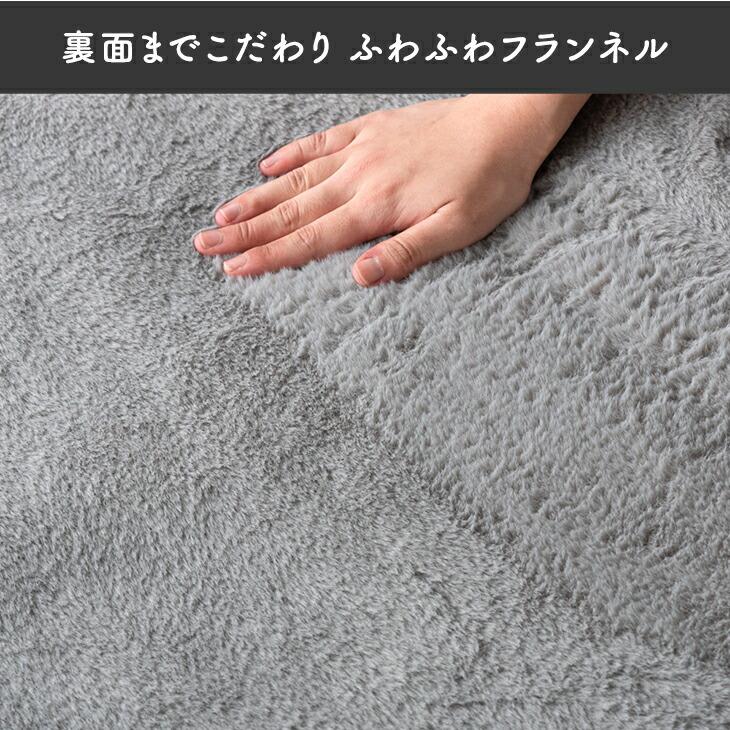タンスのゲン 4日+5% 電気毛布 掛け敷き 敷き毛布 洗える 130 × 80