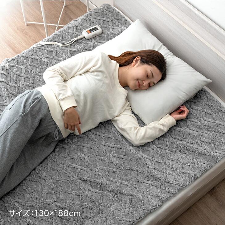 タンスのゲン 電気毛布 掛け敷き 敷き毛布 洗える 130 × 80 掛け毛布