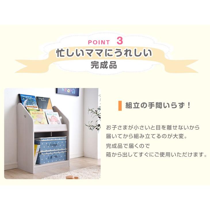 ②アンティーク棚　子供部屋 imgrc0105382099.jpg