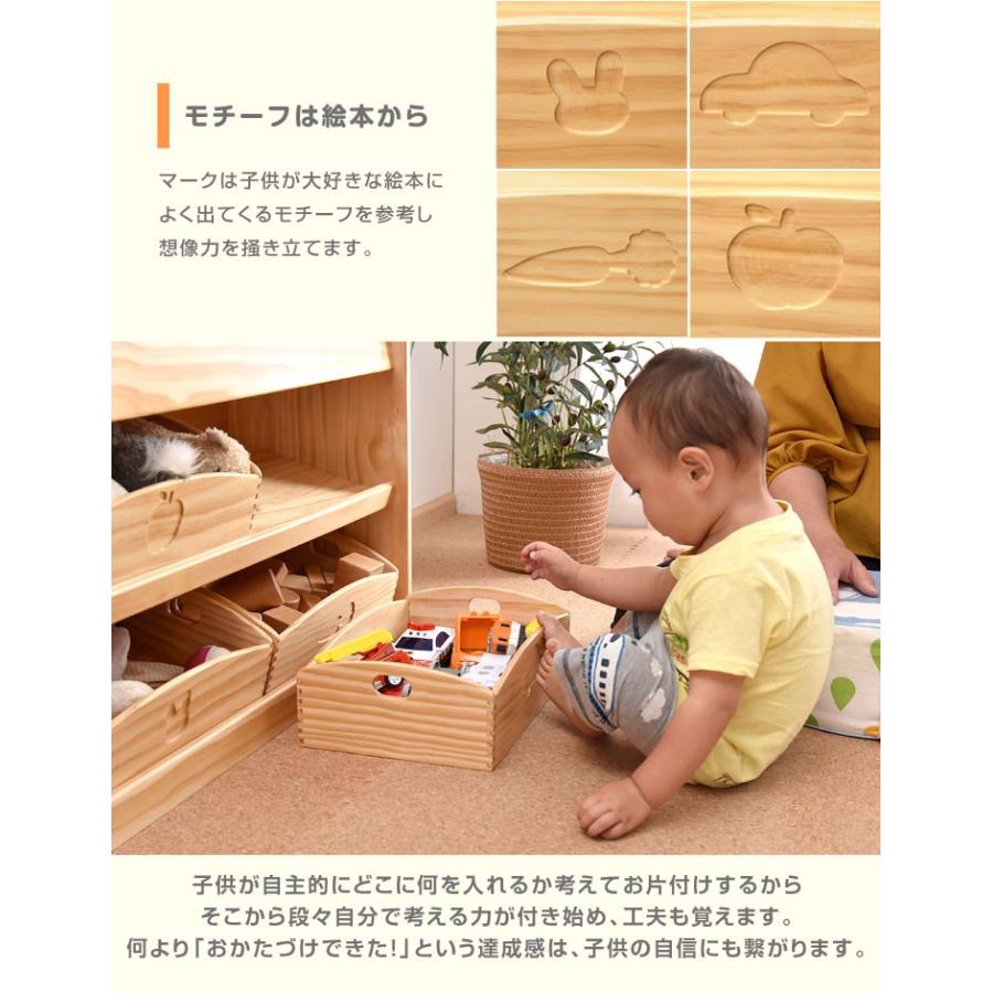 ③ アンティーク棚　子供部屋 ぼん家具 オープンラック おしゃれ ベビー キッズ キッズインテリア
