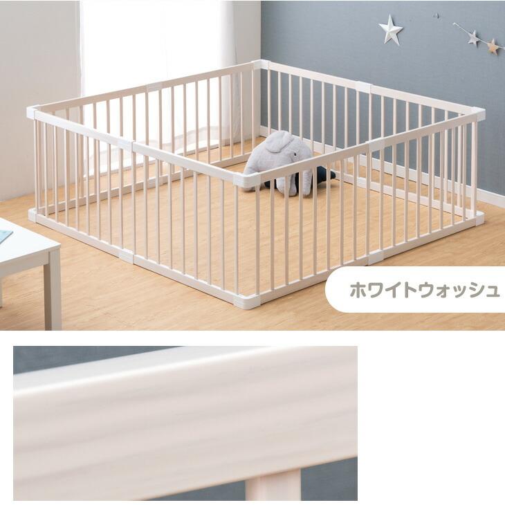 タンスのゲン 1日P13%〜ベビーサークル 安全 セーフティグッズ タンスのゲン 1日P13%〜ベビーサークル 安全 セーフティグッズ