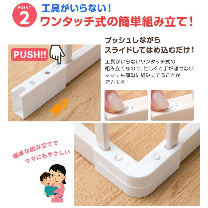 タンスのゲン ベビーサークル 安全 セーフティグッズ 幅163cm タンスのゲン ベビーサークル 安全 セーフティグッズ 幅163cm