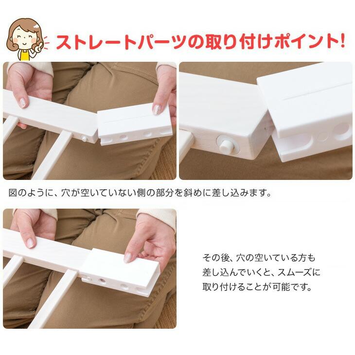 タンスのゲン ベビーサークル 安全 セーフティグッズ 幅163cm タンスのゲン ベビーサークル 安全 セーフティグッズ 幅163cm