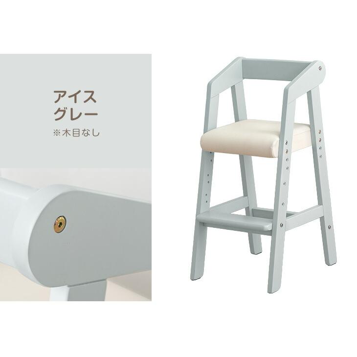 【キッズハイチェア】ナチュラル ベビーチェア 完成品 折りたたみ 高さ調整 木製 子供椅子 ハイチェア