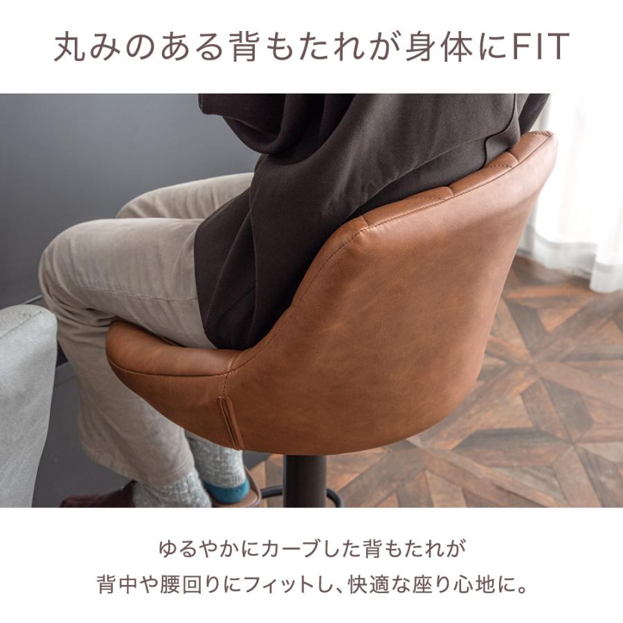 タンスのゲン カウンターチェア 70cm 2脚 昇降式 セット スツール