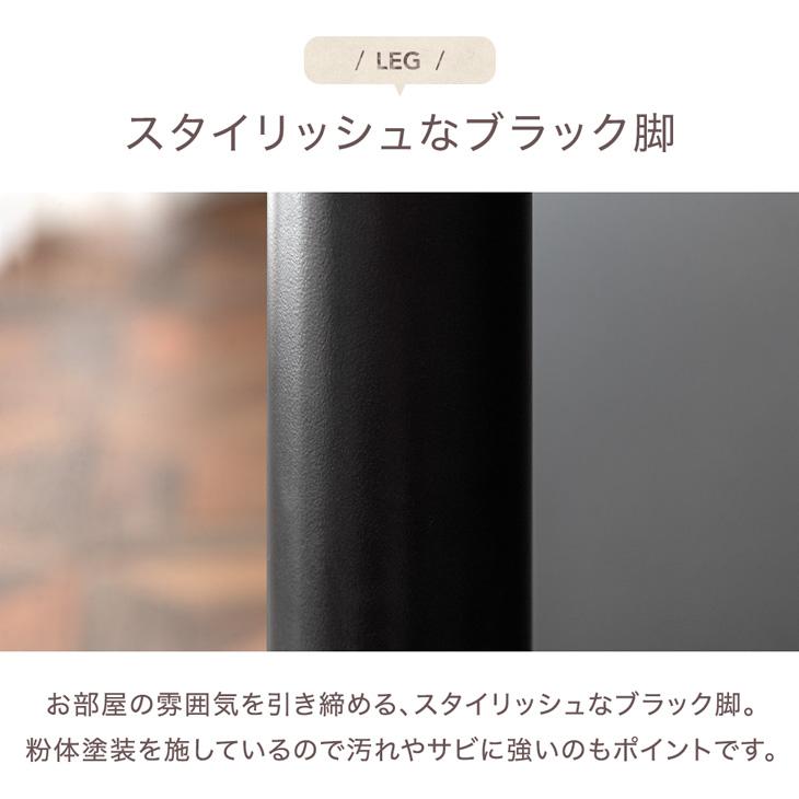 タンスのゲン 22日+5% カウンターチェア 70cm 2脚 昇降式 セット