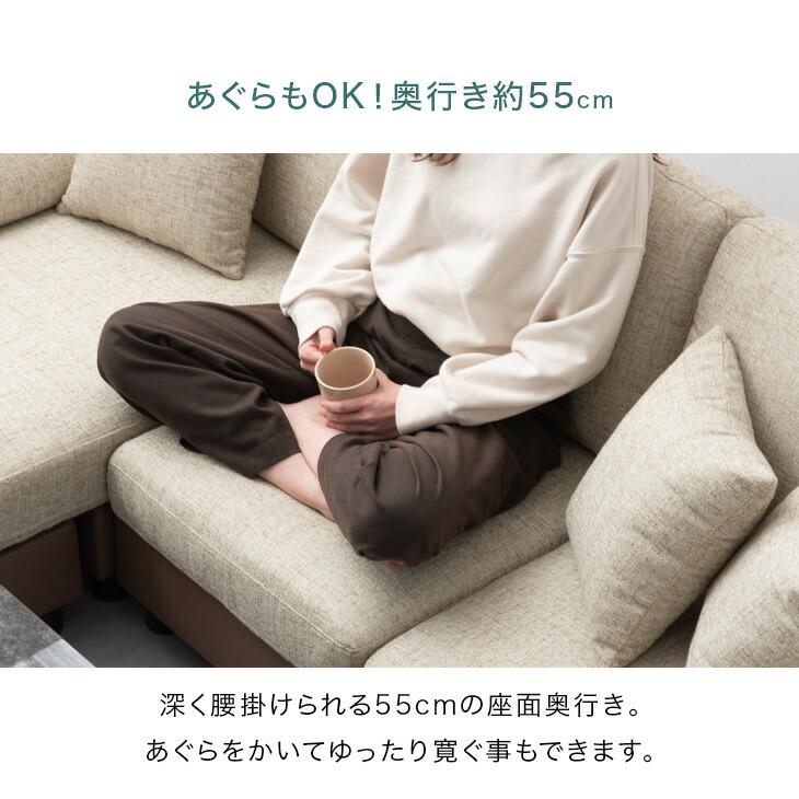 タンスのゲン 本日+4% ソファー 3人掛け おしゃれ ソファ 北欧 カウチ