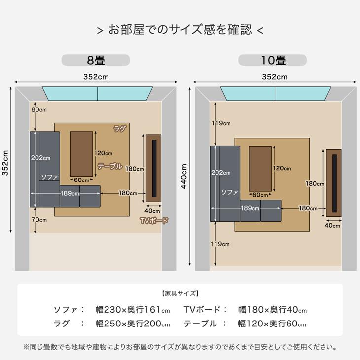 タンスのゲン 本日+4% ソファー 3人掛け おしゃれ ソファ 北欧 カウチ