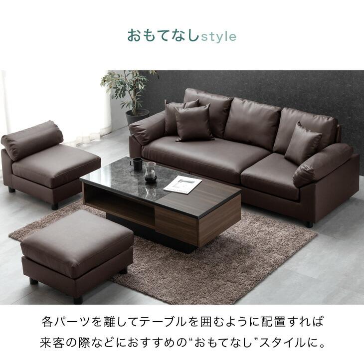 タンスのゲン ソファ 3人掛け おしゃれ ソファー 北欧 カウチ タンスのゲン ソファ 3人掛け おしゃれ ソファー 北欧 カウチ