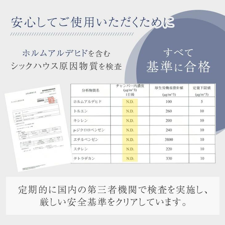 タンスのゲン ソファー ソファ おしゃれ 三人掛け L字 カウチソファ