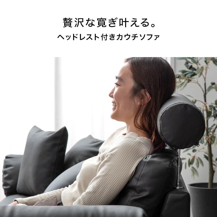 タンスのゲン ソファー ソファ おしゃれ 三人掛け L字 カウチ タンスのゲン ソファー ソファ おしゃれ 三人掛け L字 カウチ