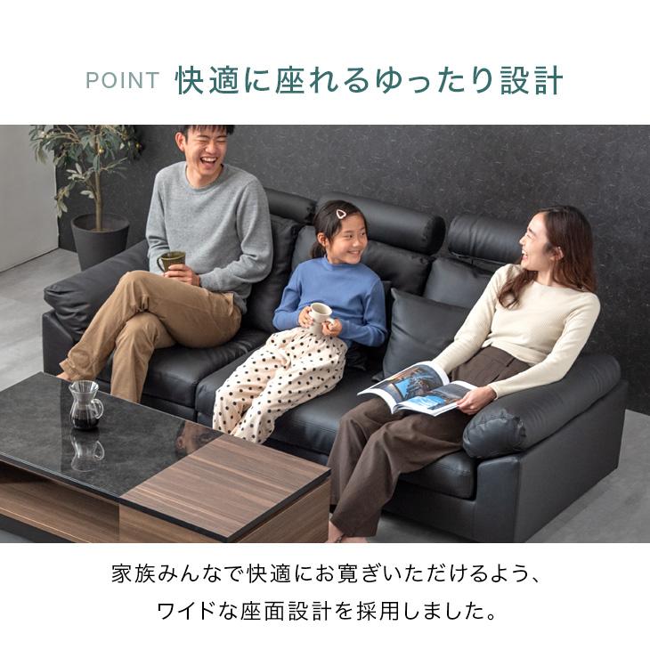 タンスのゲン ソファー ソファ おしゃれ 三人掛け L字 カウチ タンスのゲン ソファー ソファ おしゃれ 三人掛け L字 カウチ