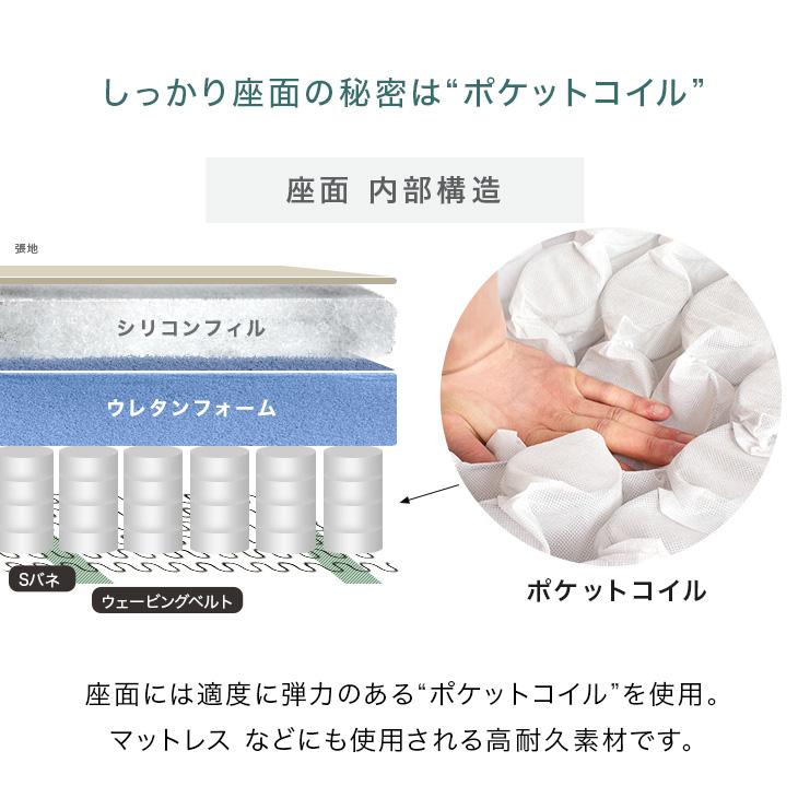 ソファ L字 4人掛け おしゃれ ソファー 北欧 カウチソファー カウチ ローソファー オットマン 3人掛け 6人掛け | タンスのゲン | 12