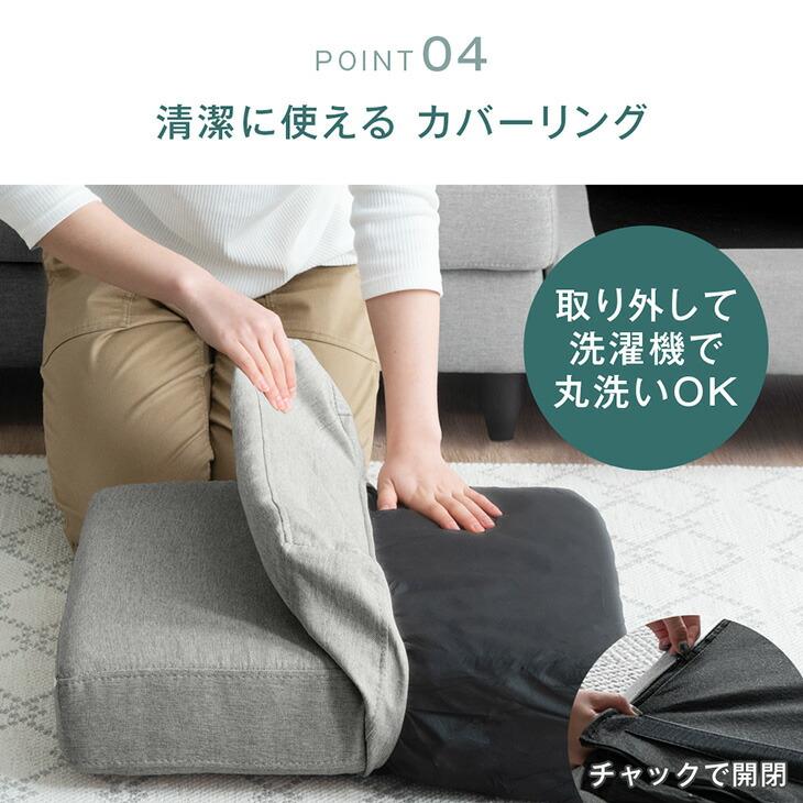 タンスのゲン ソファー 3人掛け ソファ 2人掛け カウチソファ