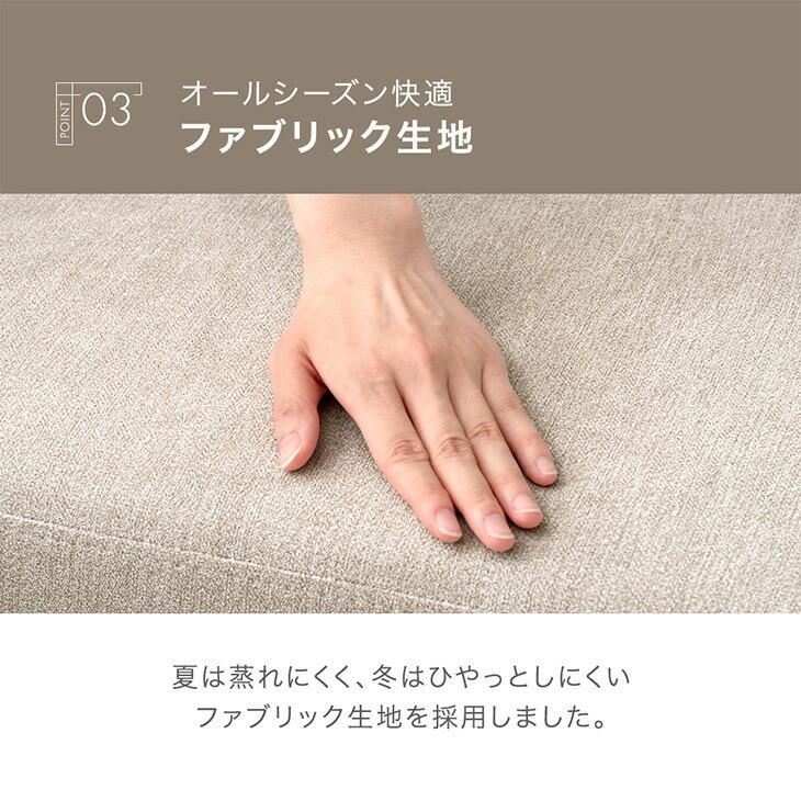 タンスのゲン 本日+4% ソファー ソファーベッド 収納付き ソファ L字 3