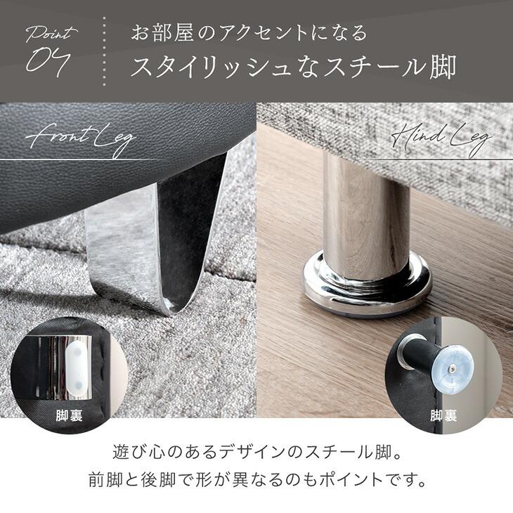 タンスのゲン 本日+4% ソファ 3人掛け おしゃれ ソファー 北欧 カウチ
